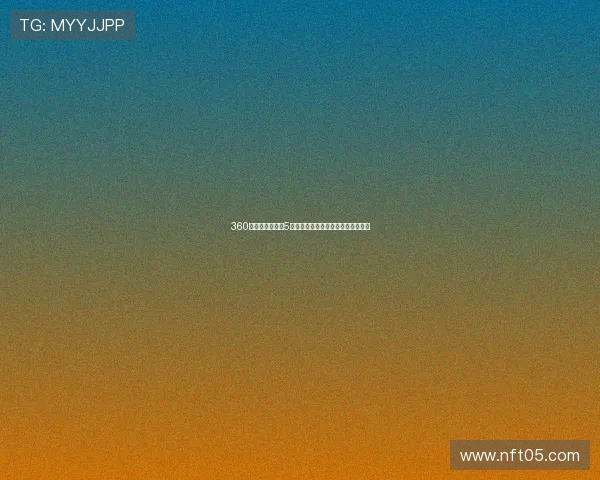 360体育直播吧中央5在线高清观看全程直播精彩赛事报道